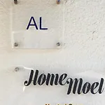 Πανσιόν Homemoel Local Accomodation Al Sao Pedro de Muel